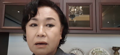 박원숙 子, 교통사고로 사망…며느리는 재혼 "아들과 함께라면 든든할텐데"('같이삽시다')