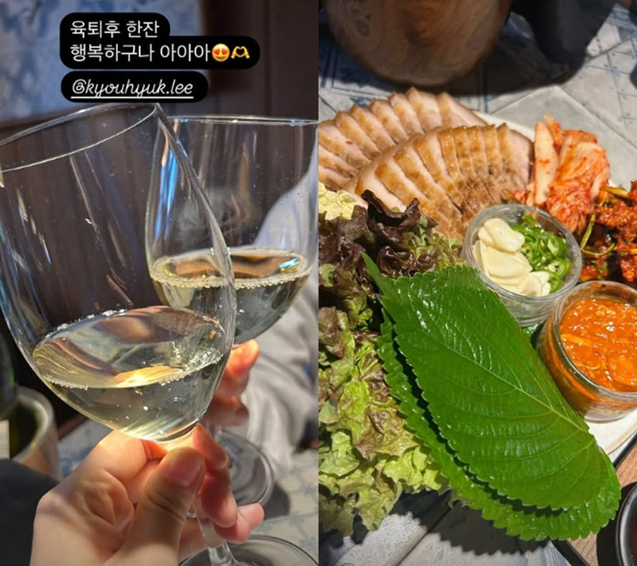 사진=손담비 SNS