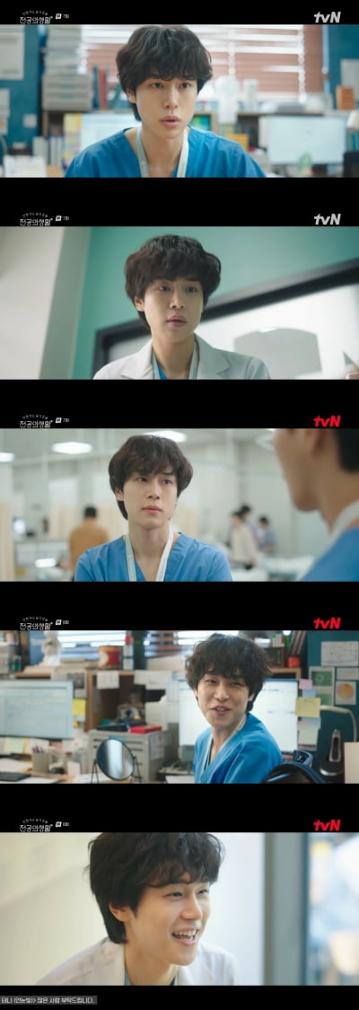 첫사랑=과외 선생님, ♥남자친구 있다는 사실에 투덜투덜…강유석의 멍뭉미('언슬전')