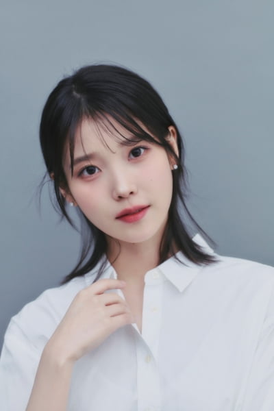 아이유, 어린이날 맞아 또 기부…"청소년·장애아동 환경 개선 위해"