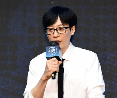 '♥나경은' 유재석, 음흉한 속내 고백…"남의 결혼식 가면 속으로 평가하게 돼" ('틈만나면')
