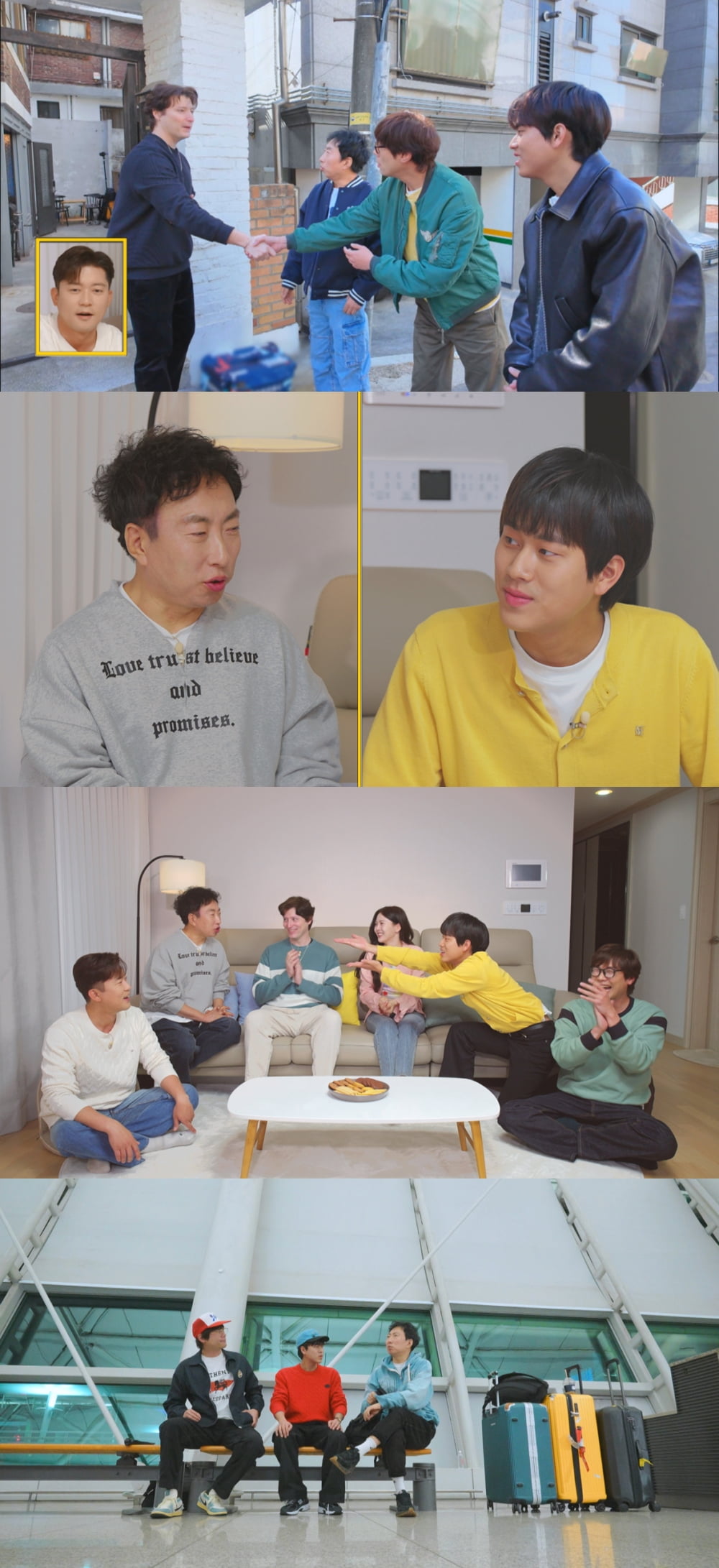 사진 제공 = MBC에브리원 ‘위대한 가이드2’