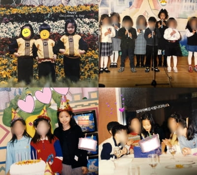'167cm' 손나은, 어릴 때도 나홀로 우뚝…어디서든 존재감 폭발