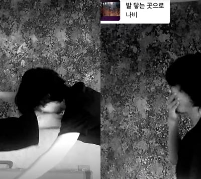 이찬혁, 운동중 훅 들어온 이수현 발 냄새 공격에 '입틀막'