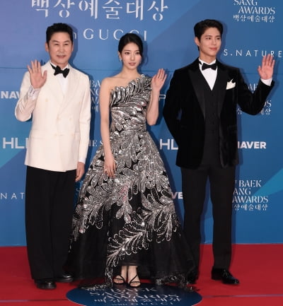 신동엽-수지-박보검, 백상예술대상 3MC[TEN포토+]
