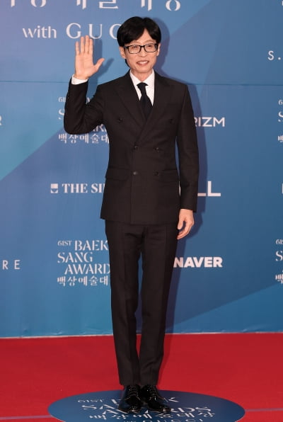 유재석, 국민MC의 귀여운 브이[TEN포토+]