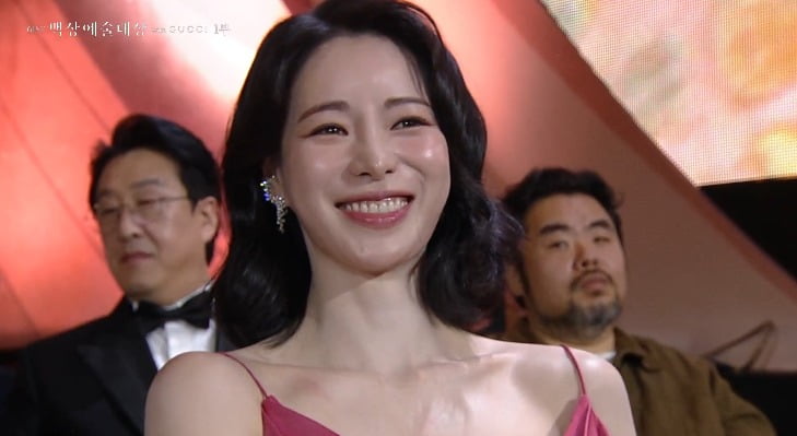 사진='제 61회 백상예술대상' 방송 화면 캡처.
