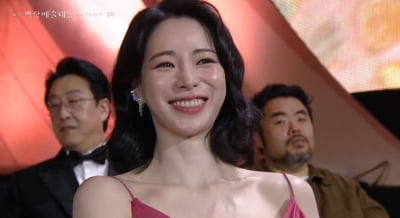 임지연, 찬밥 신세 논란에도…추영우 '신인상'에 미소로 화답 (백상예술대상)[TEN이슈]