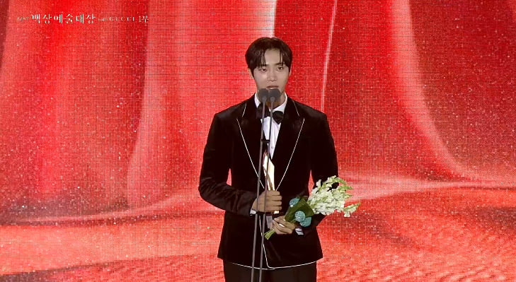 임지연, 찬밥 신세 논란에도…추영우 '신인상'에 미소로 화답 (백상예술대상)[TEN이슈]
