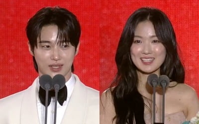 변우석♥김혜윤, 백상 인기상 받았다 …"무거운 상, 팬들에게 감사해" [백상예술대상]