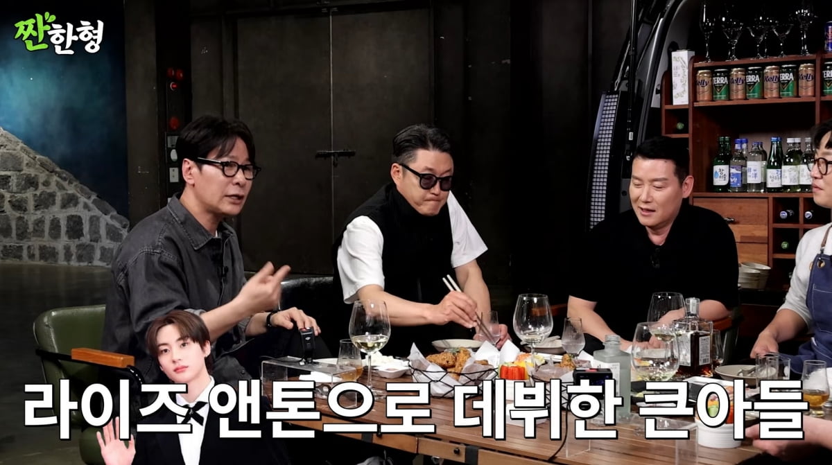 사진=유튜브 '짠한형 신동엽'
