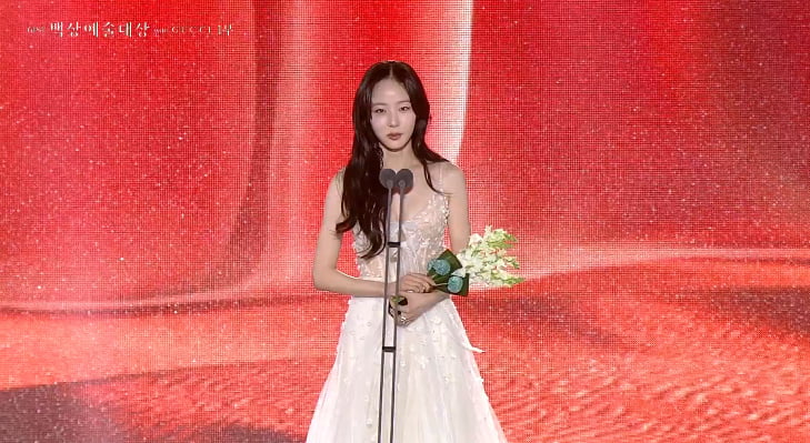 '폭싹' 아이유 아역, 신인상 불발…채원빈 "한석규에게 많이 배워" (2025 백상예술대상)