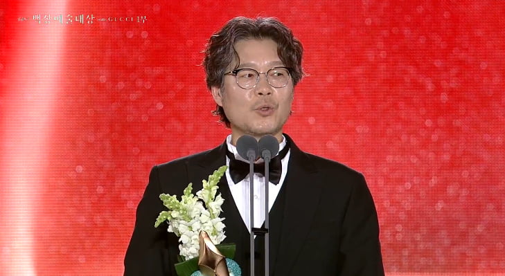 정해인, 수상 불발됐다…구교환·박정민 쟁쟁한 후보 제친 유재명 "열심히 준비" [제61회 백상예술대상]