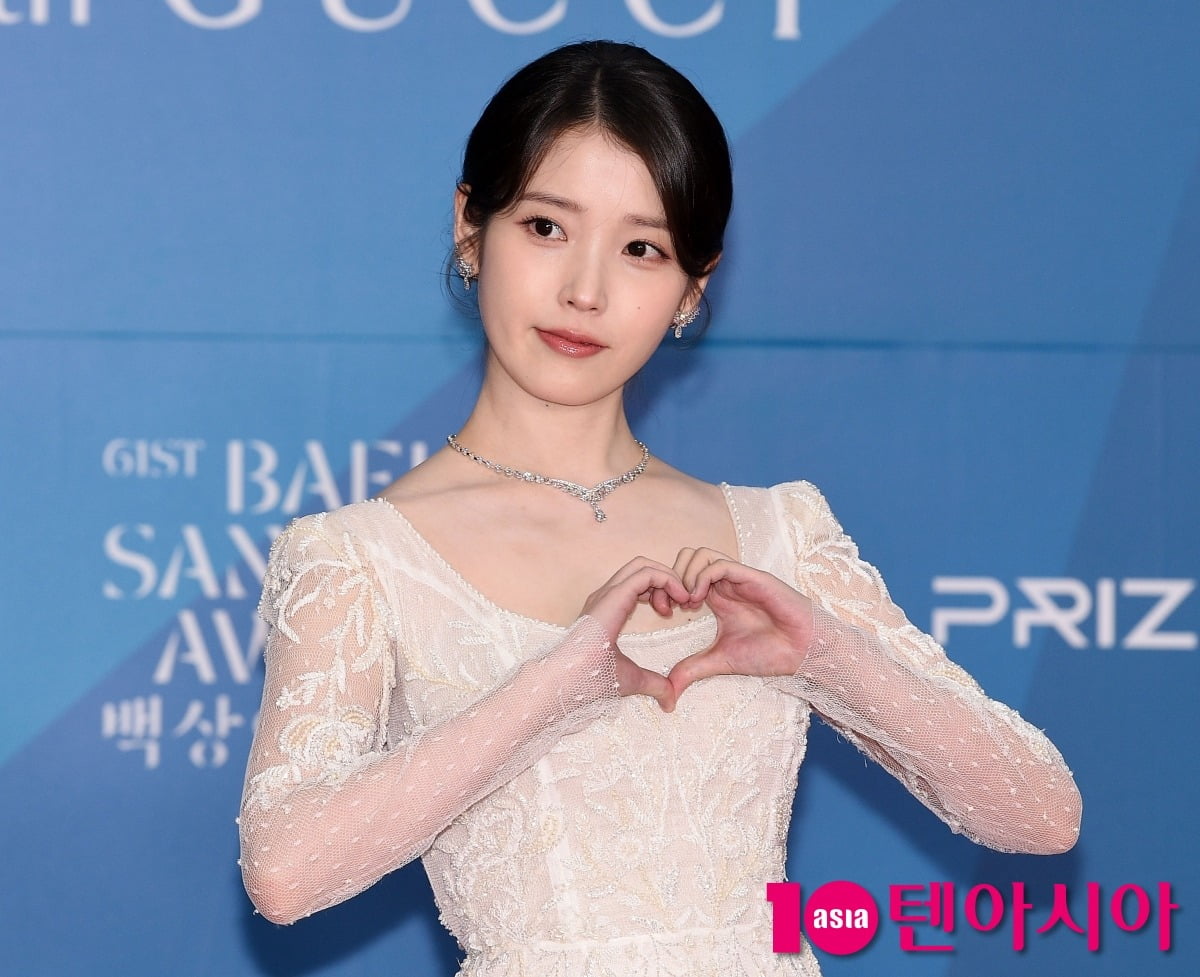 아이유, 수상 불발됐다…결국 빈손으로, 대상은 '흑백요리사' [제61회 백상예술대상]