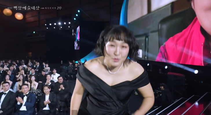 이수지, 여배우 조롱 논란에도…女예능상 쾌거 "욕 먹을 때도 있지만" (백상예술대상)[TEN이슈]