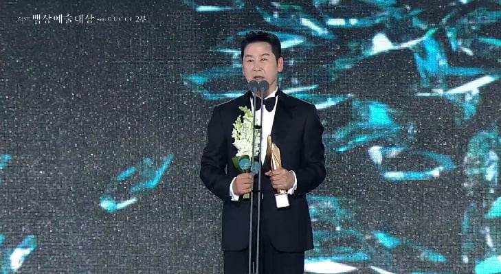 신동엽, 유재석 제쳤다…"머릿 속 하얘져, 비참해질까 생각 안 했는데" [제61회 백상예술대상]