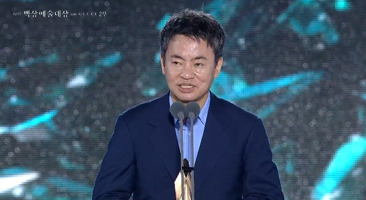 '폭싹' 작품상, 故강명주 추모했다…"보석 같은 연기 보여줘" [제61회 백상예술대상]