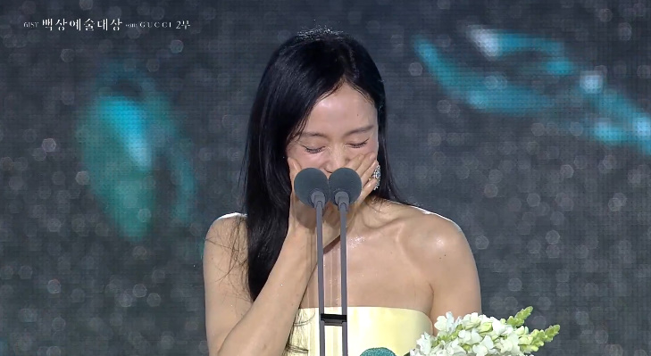 전도연·조정석, 영화 최우수연기상…임지연·한선화 '눈물' [제61회 백상예술대상]