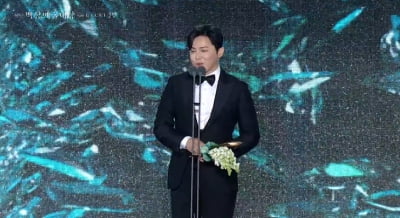 이병헌·현빈도 아니었다…'여장 투혼' 조정석, 최우수 수상 "♥거미와 딸 사랑해" [백상예술대상]