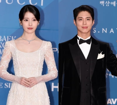 [종합] 아이유♥박보검, 수상 불발됐다…'폭싹' 4관왕인데, 주연 배우는 무관 '씁쓸' (제61회 백상예술대상)