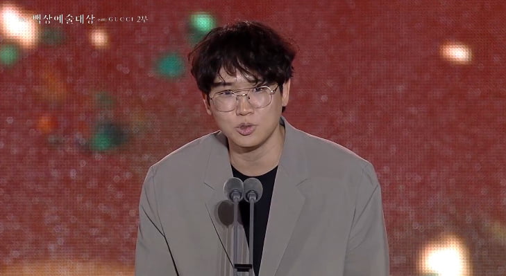 [종합] 아이유♥박보검, 수상 불발됐다…'폭싹' 4관왕인데, 주연 배우는 무관 '씁쓸' (제61회 백상예술대상)