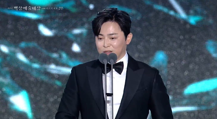 [종합] 아이유♥박보검, 수상 불발됐다…'폭싹' 4관왕인데, 주연 배우는 무관 '씁쓸' (제61회 백상예술대상)