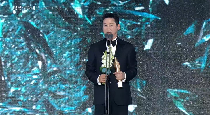 [종합] 아이유♥박보검, 수상 불발됐다…'폭싹' 4관왕인데, 주연 배우는 무관 '씁쓸' (제61회 백상예술대상)