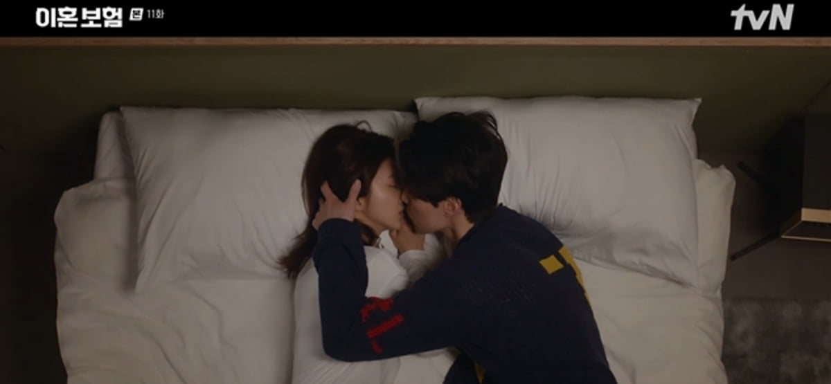 사진 제공 = tvN ‘이혼보험’ 11화 캡처