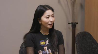 '돌싱' 오윤아, 전 남친 있었다…충격적 발언에 '울컥'('솔로라서')
