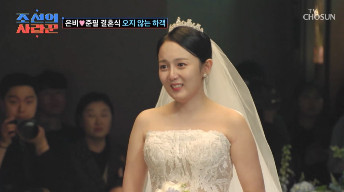 강은비 "인생 잘못 살았나"…결혼식 10분 전인데 하객 0명→식장서 터진 눈물('사랑꾼') [종합]