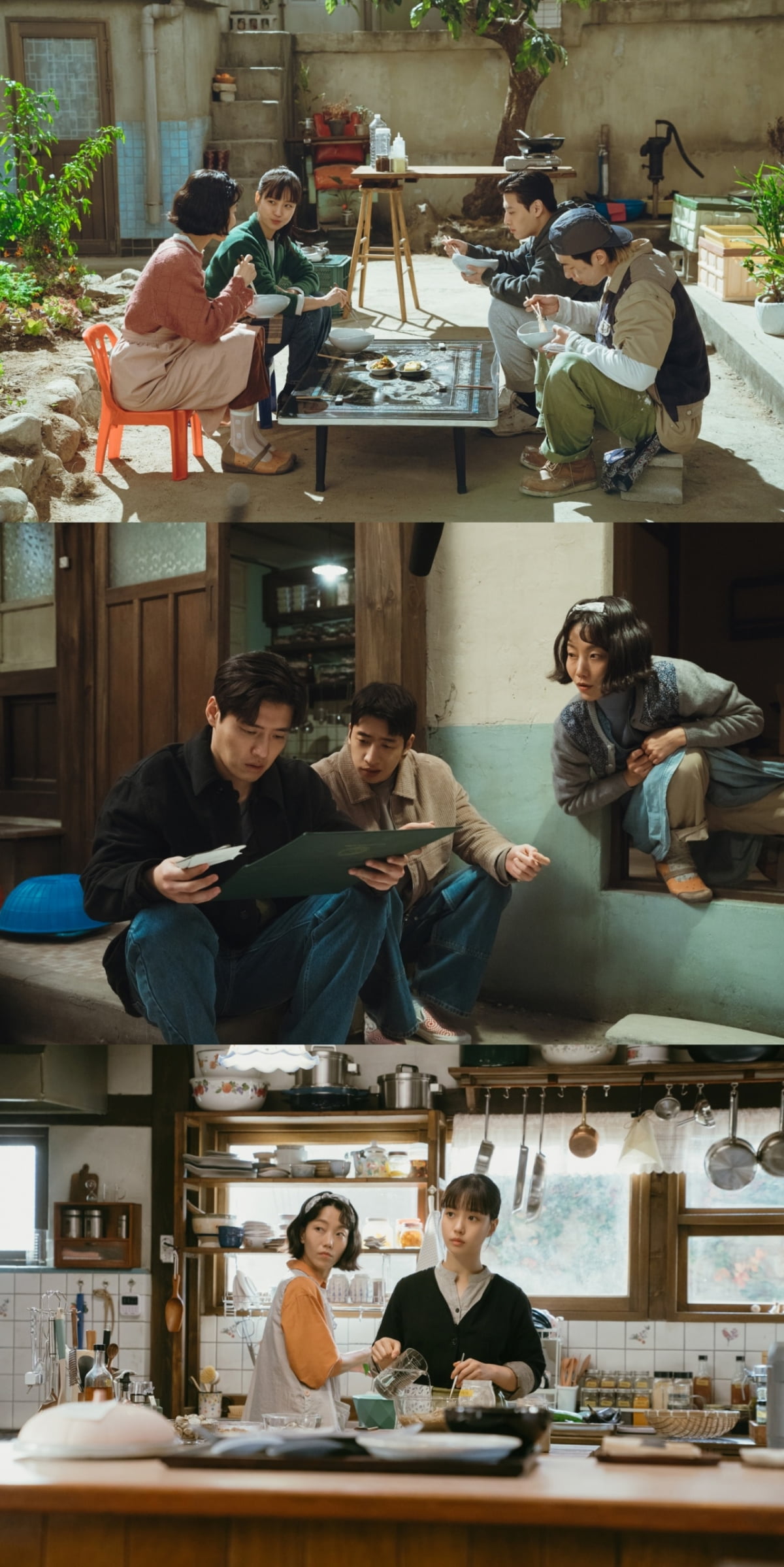 사진 제공: 지니 TV 오리지널 