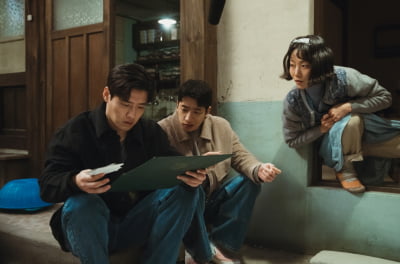 강하늘, H그룹 재벌 2세였다…식품 기업 후계자 되려 고군분투 ('당신의 맛')