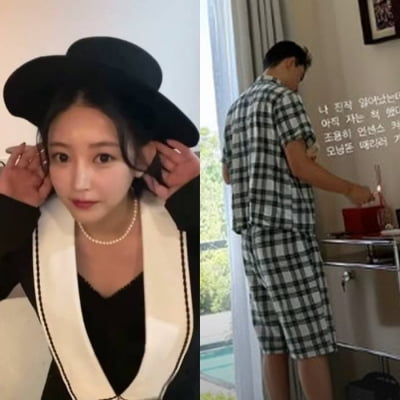 '두바이 거주' 소연, 결혼 잘했네…'♥20억 연봉' 남편이 스윗하기까지