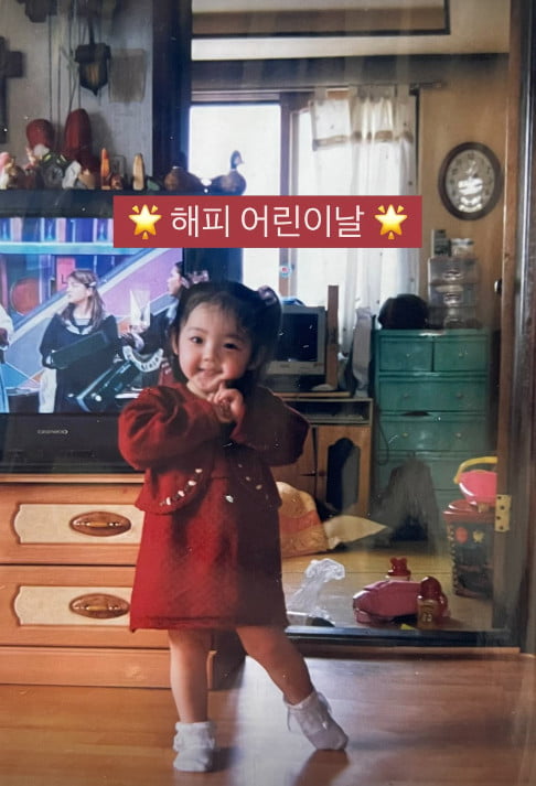 사진=서신애 SNS