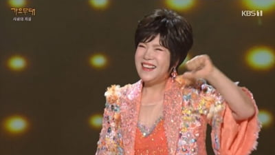 김연자, '좌중 압도' 성량('가요무대')