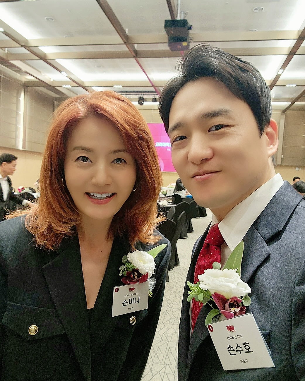 손미나, '학연으로 엮인' 김연아 만나서 싱글벙글…"자랑 안 할 수 없어"