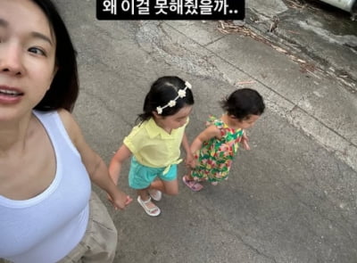 이지혜, 태국 여행 갔다가 자아성찰…"왜 못해줬을까"