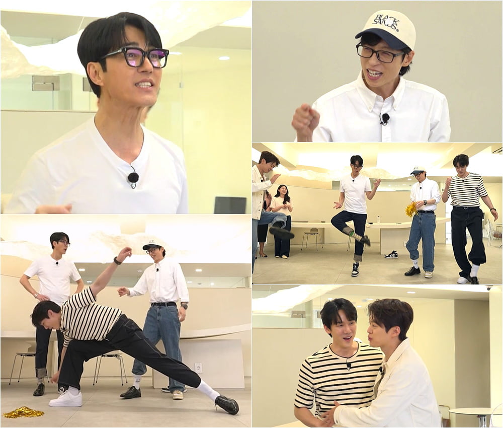 사진=SBS 예능 ‘틈만 나면,’