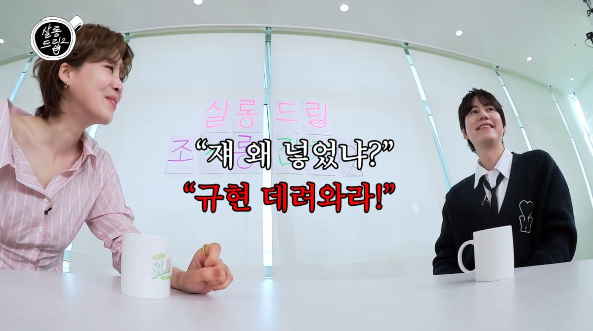 사진=유튜브 '살롱드립2'