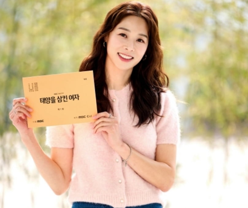 사진제공: MBC