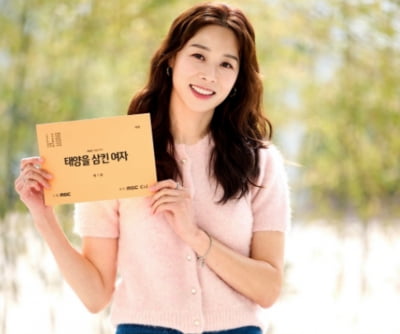 [공식] ♥강경준 불륜 용서 1년 만에…장신영, 기쁜 소식 전했다 '태양을 삼킨 여자'로 6월 복귀