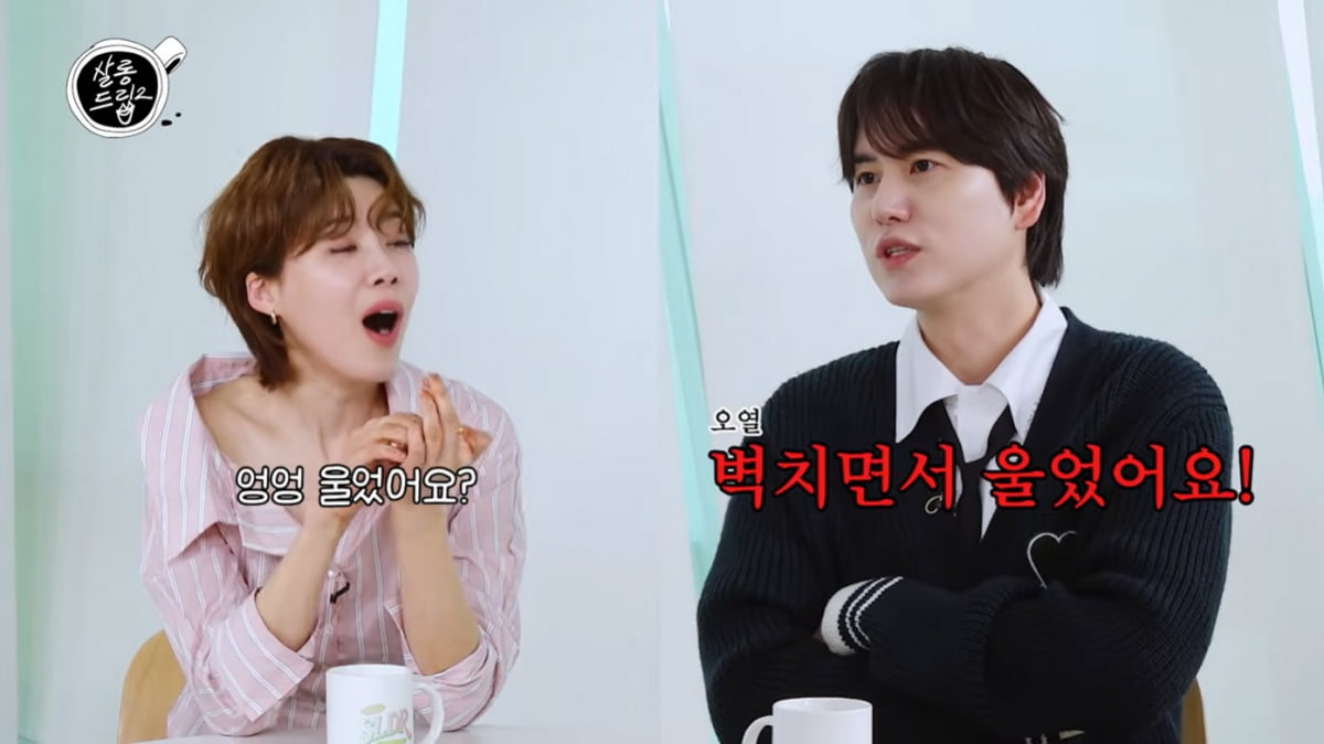 규현, "나체로 벽 치며 오열…사이코패스인 줄" 과몰입 부작용 고백('살롱드립2')