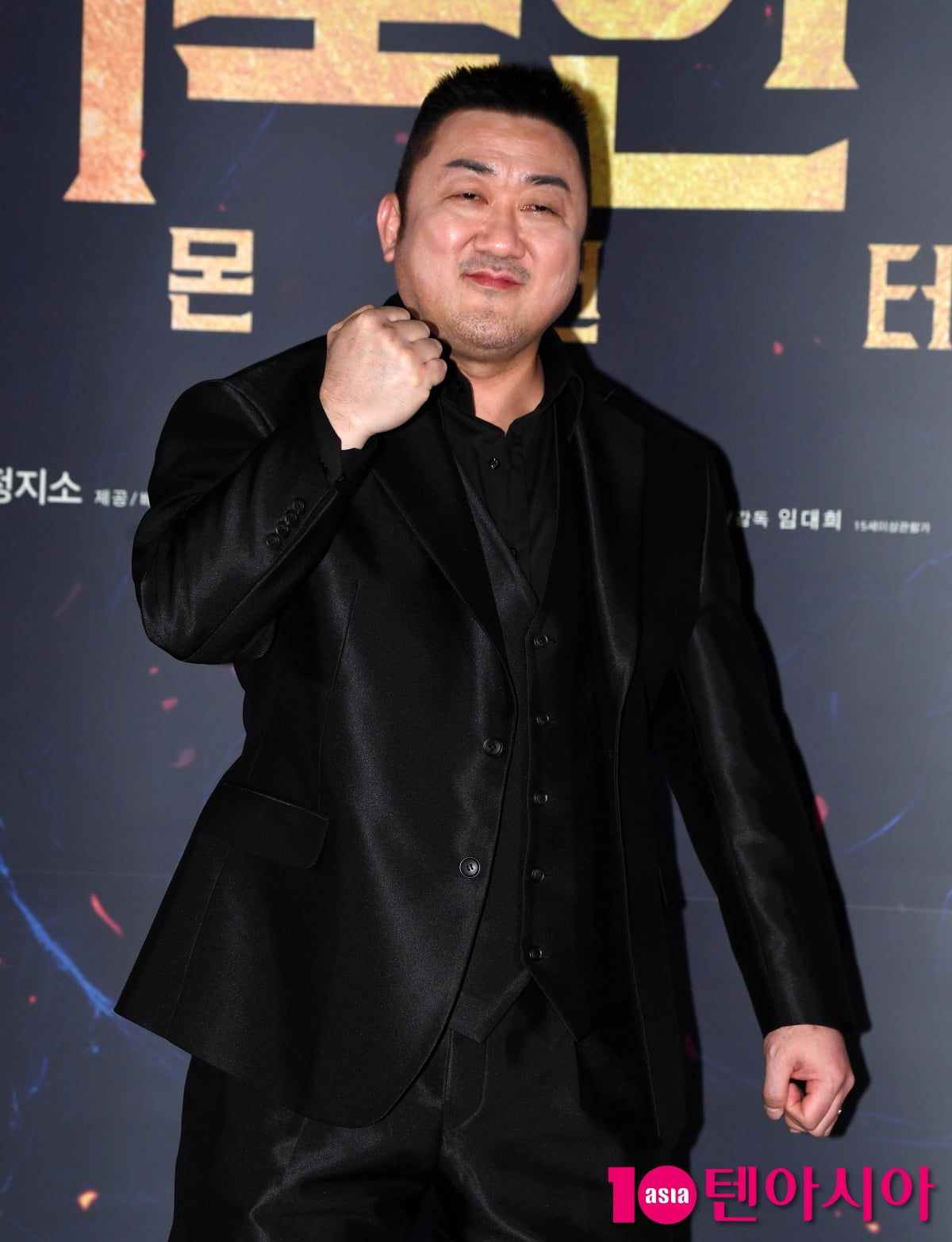 텐아시아 DB