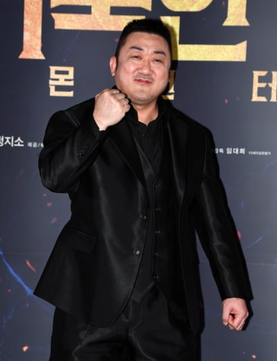 마동석 관장님, 美 라스베가스로