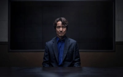'폭싹' 연출상 불발, MBC에 밀렸다…'이친자' 릴레이 수상 소식