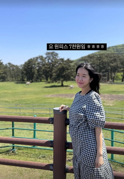 사진=김지혜 SNS