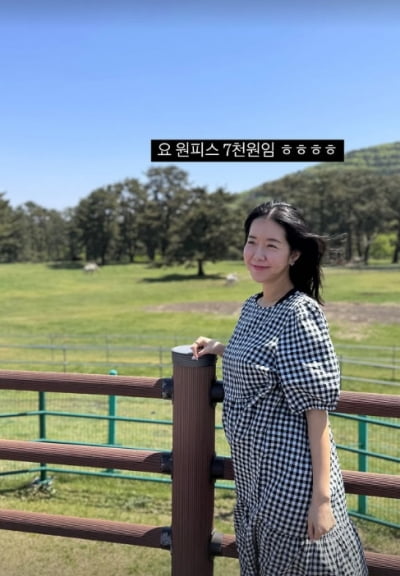 '시험관 성공' 김지혜, 원피스 '7천원' 안 믿기게 만드는 미모의 임산부