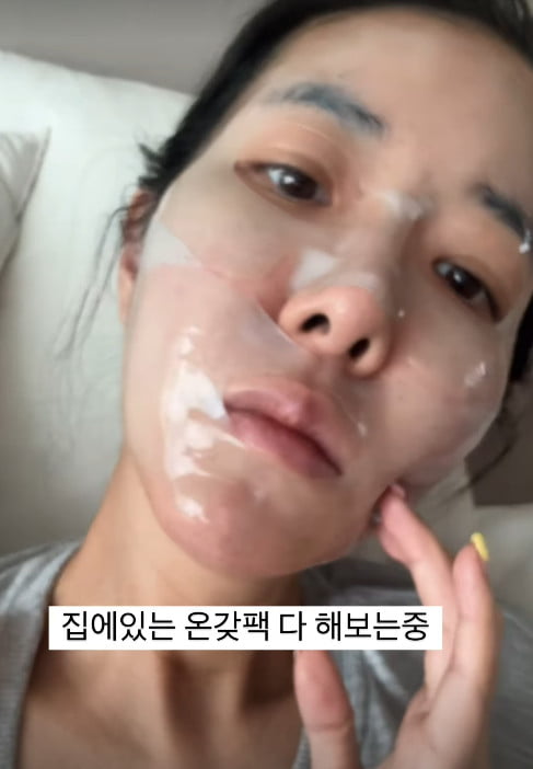 사진=김지혜 SNS