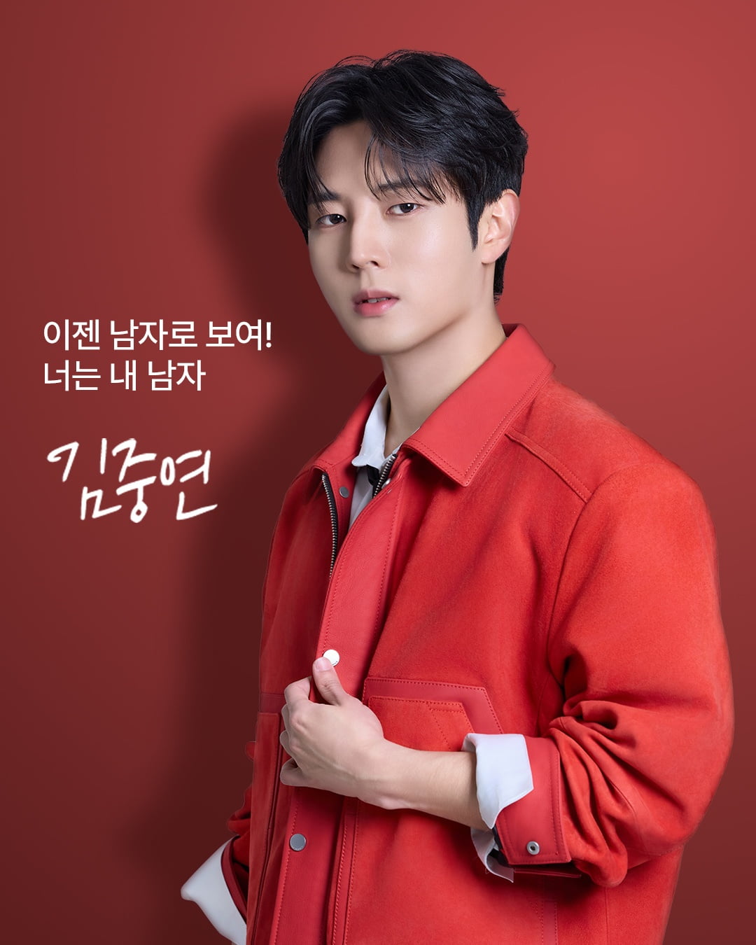 /사진 = 대박기획