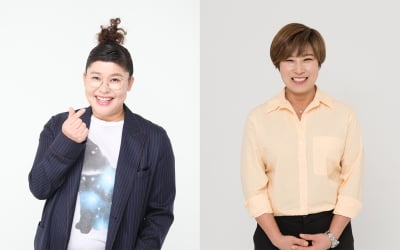 [공식] '방송 중단' 백종원 가고 이영자·박세리 왔다…'남겨서 뭐하게' 5월 첫 방송